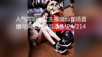 FC2PPV 4293165 【無/3P】日米モデルのハーフが童貞を狩る姿に僕も興奮し便乗！後輩の元童貞君とイマラチオで沢山苦しめた後は連続射精。