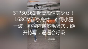 性感美教师被骑在床上疯狂无套输出✿最后射在黑丝淫脚上！浪叫不断！欲求不满！这种极品尤物简直不要太极品[306M/MP4/07:09]