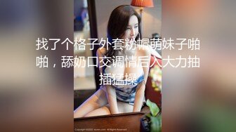 老中医养生馆真实偷拍，26岁的美腿丰满少妇，按个屁股都能叫床，把她操爽了 下次她还来 (1)