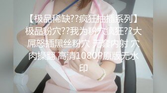 果冻传媒91PCM-004性欲狂野的人妻