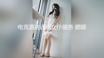 大奶少妇发骚直播