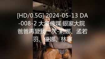 空乘制服优雅气质尤物〖下面有根棒棒糖〗空乘制服服务金主爸爸 极品女神穷人的女神富人的精盆 极品尤物