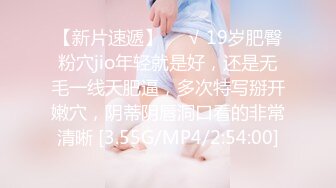 最新强势极品流出▶▶▶OnlyFans露脸撸铁健身女神♡♥【一元】♡♥订阅私拍，裸奶健身足交紫薇啪啪一线天美鲍太诱惑了 (5)