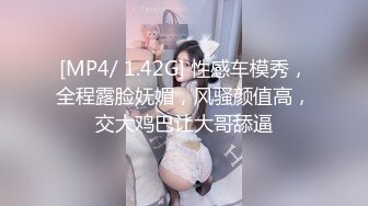 继续艹我的白嫩淫荡女友