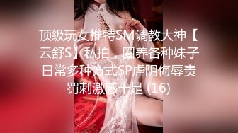 黑胖小伙与漂亮女友做爱视频流出