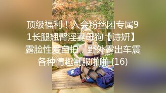 (中文字幕) [MIDE-844] 喜欢的偶像少女交了男朋友觉得背叛的我要尽情强奸她