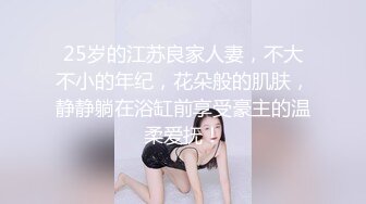 很有韵味妹子沙发上各种姿势配合