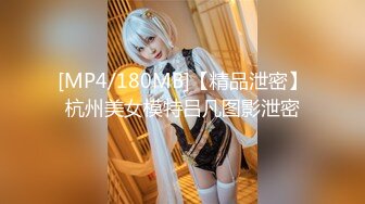 【新片速遞】&nbsp;&nbsp;2023-2-8最新流出酒店偷拍偷拍两部❣️纹身猛男半夜开房厮混和颜值情侣清早起床做运动[441MB/MP4/25:19]