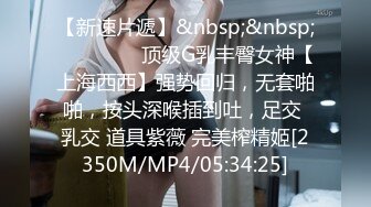 [MP4/ 3.62G] 幸福老哥双飞00后嫩妹一线天极品美穴，情趣肚兜大白美乳，轮流骑上来抽插