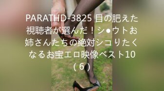 大神KTV朋友聚会调教貌美淫妻 偷偷褪下内裤玩露出 扣穴露奶相当刺激 扣完酒杯里洗让男模喝