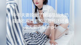 [2DF2] 村长探花约了个牛仔短裤黑衣妹子，近距离特写口交掰穴猛操[MP4/169MB][BT种子]