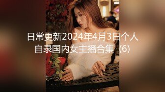 【新片速遞】2022.2.11，【爱情故事】，新人，租豪车忽悠，共进晚餐后啪啪，小少妇欲拒还迎，对白精彩，泡良套路最佳教程[529MB/MP4/01:20:16]