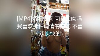 气质白皙御姐女王，69舔穴大蝴蝶逼，露脸口交无套