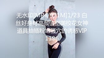 STP32079 麻豆传媒 FLIXKO MFK0012 执着的爱