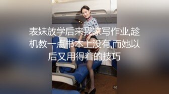 【新速片遞】&nbsp;&nbsp;监控破解偷窥黑小伙和白白嫩嫩的女友连干两炮[313M/MP4/28:35]