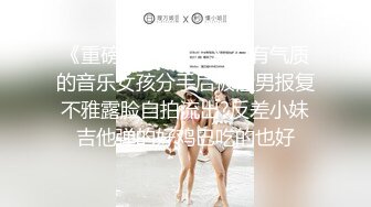 游乐场女厕全景偷拍极品长裙美少妇的无毛馒头B