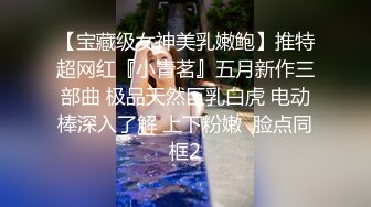 OnlyFan 少妇水多多CBB