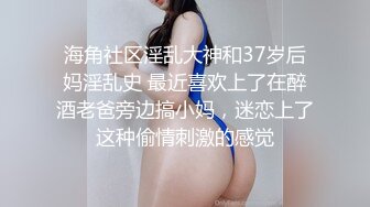 推特超顶身材巨乳反差婊【想想】户外露出调教野战非常骚 母狗属性拉满