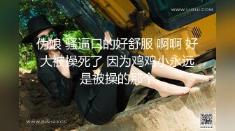 【最新封神❤️极品乱伦】⚡我要跟姐姐性福每一天⚡三小时的乱伦 我把自己的亲姐姐给操了 全程对白操亲姐姐 高清720P原档