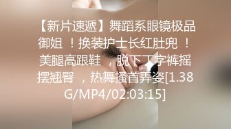 少妇背着老公偷情