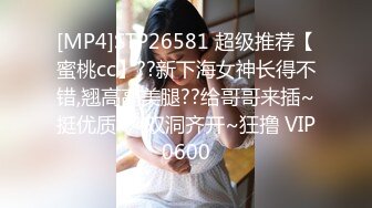 新流出❤️黑客破解摄_像头偷_拍医_院妇_科检查手术男医生貌似故意用力搅痛到妹子面部扭曲爬不起来