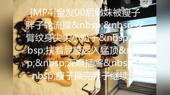 BTH-134(h_1435bth00134)[CHoBitcH]接吻記念日早坂あずき