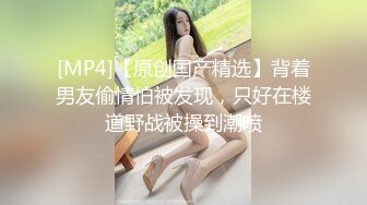 高潮盛宴 最美媚态蜜汁嫩鲍美少女▌Yua▌肛塞蜜穴阴蒂刺激翻倍快乐 炮机肆白虎嫩壶 极上高潮吞没大脑