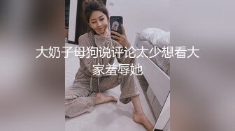 [MP4/1.53G]【爱你七七】邻家女神~女仆装~无套啪啪特写一线天粉鮑