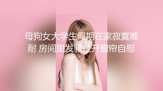 ✿白皙性感女神✿身材一级棒女神嫩模〖fitnessbaby〗没想到到了酒店这么放的开，性感蜂腰翘臀，顶级尤物反差婊