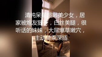 OnlyFans 萝莉正妹loliii大尺度付费私拍 为了抵房租用肉体偿还