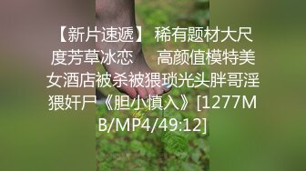 甜美大学生露脸精彩大秀直播诱惑，肤白貌美好身材听狼友指挥揉奶玩逼，塞着跳蛋自慰尿尿，道具抽插呻吟可射