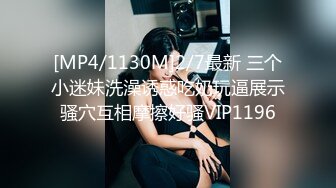 [HD/0.4G] 2024-11-16 爱豆传媒IDG-5527开小米SU7约炮极品潮喷少妇