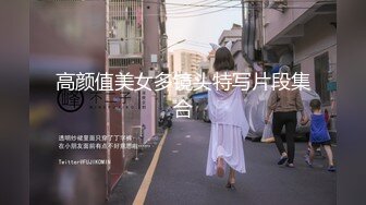 【极品媚黑❤️群交乱操】媚洋骚婊『蜜雪儿』广东熟女与黑人白人群P淫乱✨淫浪骚货喜欢黑屌群交内射又骚又贱  (6)