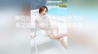 ✿超颜值极品女神✿〖狐不妖〗御姐性感旗袍诱惑，身材太棒了满足男人征服欲望，每一寸肌肤都是荷尔蒙 美乳丰臀极品反差