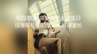 刚进门不好意思一副婊子样,操开了直叫老公还想要~【下篇】【扬扬】