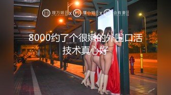 (no_sex)20230607_下次提醒