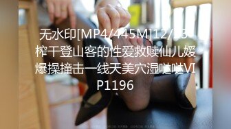 [MP4/218MB]果冻传媒GDCM-011 火爆网络色情版健身操▌莉莉X白英▌1龙2凤戏淫池 纵享肉欲美色嫩穴玩个够