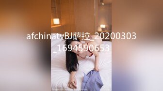 激情女同带假阳具疯狂抽插 后入一顿怼着操 插的还挺猛 这是真爱呀太会玩了