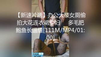 【全網首發】《震撼福利㊙超強亂倫》真實原創海神【我的極品姐姐】亂倫記錄，