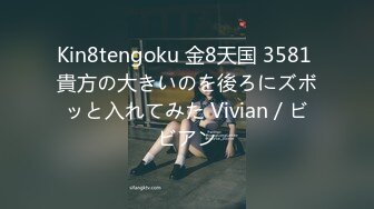 OSTP264 【蜜桃珠珠】高颜值妹子大姨妈给炮友口交，透视装露奶脱内裤自摸嫩穴，很是诱惑喜欢不要错过