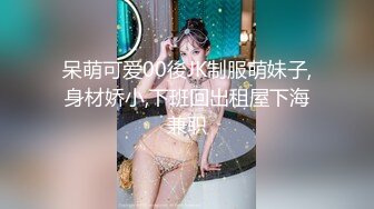 校花级女神小可乐被调教暴操阳具自慰