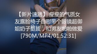 兼职小姐姐看似平淡 身体蕴含巨大能量床技很棒