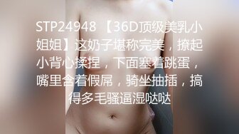 极品女同双女激情！细腰美腿苗条！舌吻调情穿戴假吊，后入操逼插嫩穴，双女一起道具自慰，场面很是淫骚