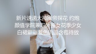 大奶美眉 被大肉棒无套输出 Q弹大奶子 无毛超粉鲍鱼 有大吊操啪啪打奶子都愿意