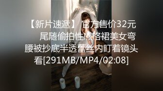 【白嫖】婚纱伪娘勾男人