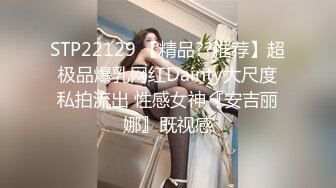 ✿小仙女自我调教✿极品粉嫩小姐姐〖酥酥〗白丝JK骚女儿双具玩弄嫩穴抽插，勾人小妖精太骚 太诱惑了