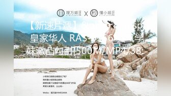 天花板级别的气质熟女