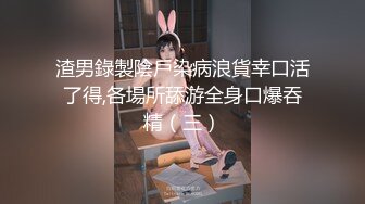 [原创] 173黑长直御姐露脸足交，后入被操到潮喷【线下招募中，看间芥报名】