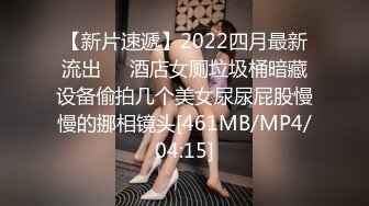 [MP4]精东影业 JDBC067 银行理专被变态客户强奸 张雅婷(小捷)