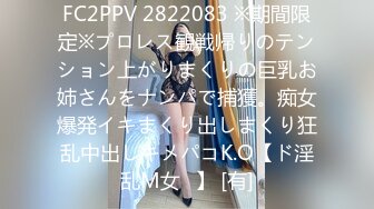 [MP4/ 799M]&nbsp;&nbsp;小优探花_扶腰后入爆操，玉体横陈香汗淋漓，娇喘阵阵销魂